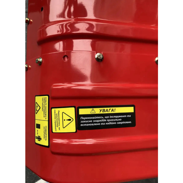 Фото - Культиватор бензиновий Forte 1350G NEW