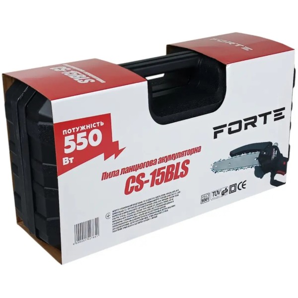 Фото - Цепная пила Forte CS-20LS