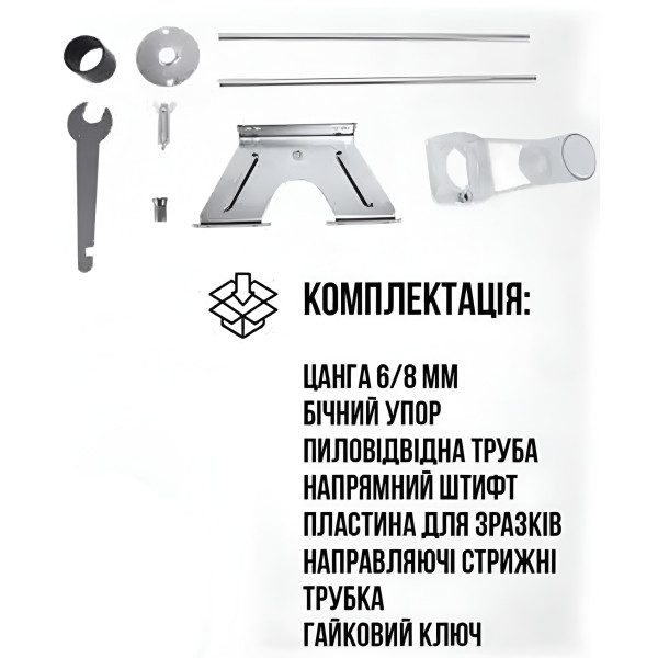 Фото - Фрезер Forte ER-1500