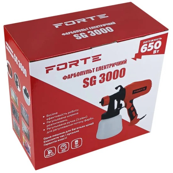 Фото - Розпилювач фарби Forte SG 3000