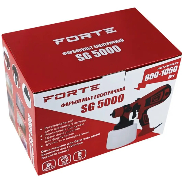 Фото - Распылитель краски Forte SG 5000