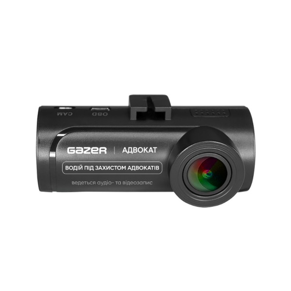Фото - Відеореєстратор Gazer E7 style