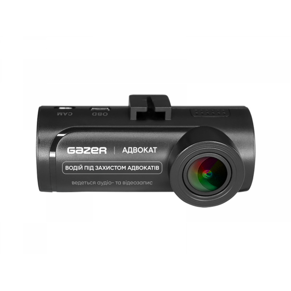 Фото - Відеореєстратор Gazer E7 ultra
