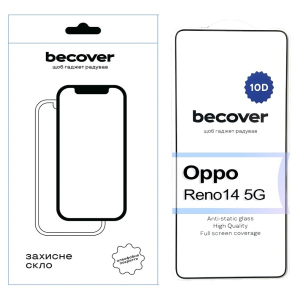 Фото - Захисне скло для смартфону BeCover for Oppo Reno14 5G 10D Black (713932)