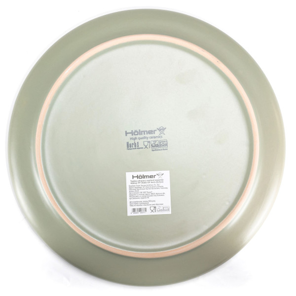 Фото - Тарілка обідня Holmer FP-01265-GP Herb