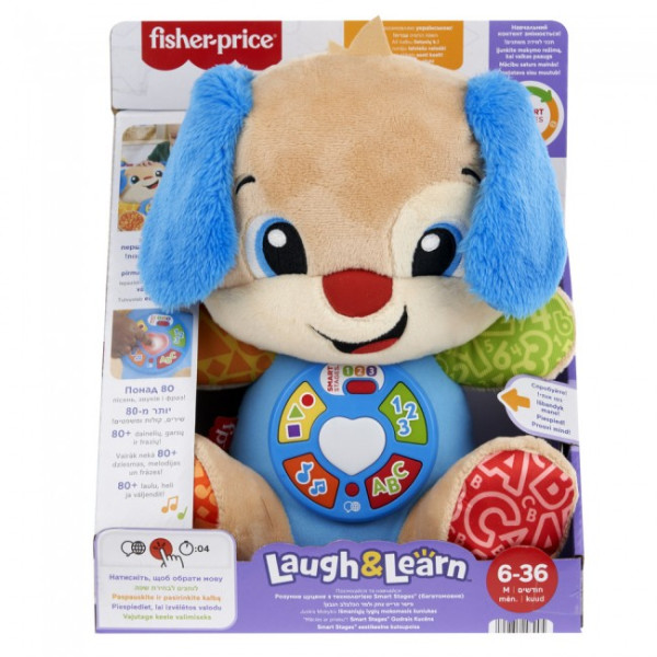 Фото - Інтерактивна іграшка Fisher-Price Smart Stages Розумне цуценя багатомовне (JFD23)