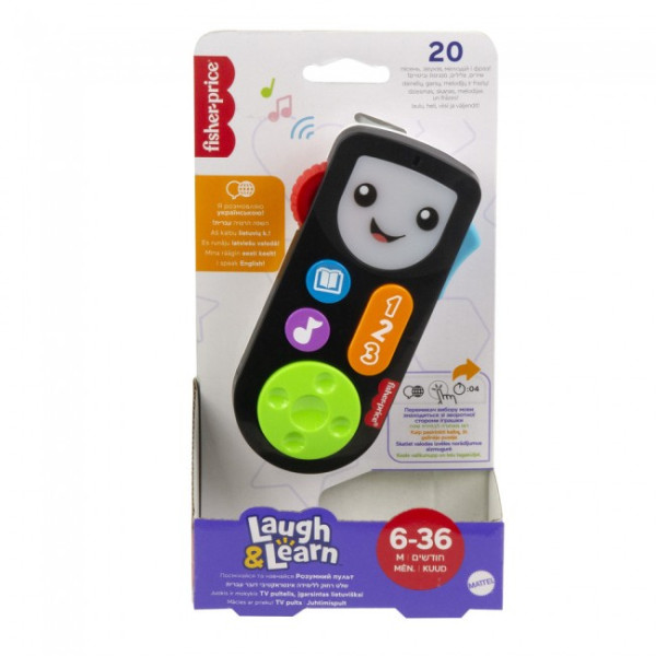 Фото - Інтерактивна іграшка Fisher-Price Розумний пульт багатомовний (JFJ87)