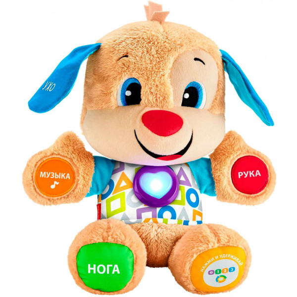 Фото - Интерактивное животное Fisher-Price Ученый щенок с технологией Smart Stages обновл. (рус.) (FPN77)
