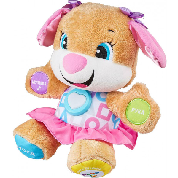Фото - Интерактивное животное Fisher-Price Сестричка Ученого щенка с технологией Smart Stages обновл. (рус.) (FPP81)