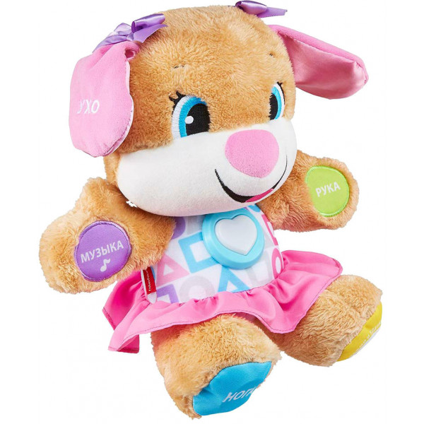 Фото - Интерактивное животное Fisher-Price Сестричка Ученого щенка с технологией Smart Stages обновл. (рус.) (FPP81)