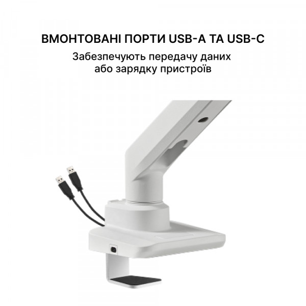 Фото - Кріплення для телевізора OfficePro MA801W 17-49" 2-20 кг White