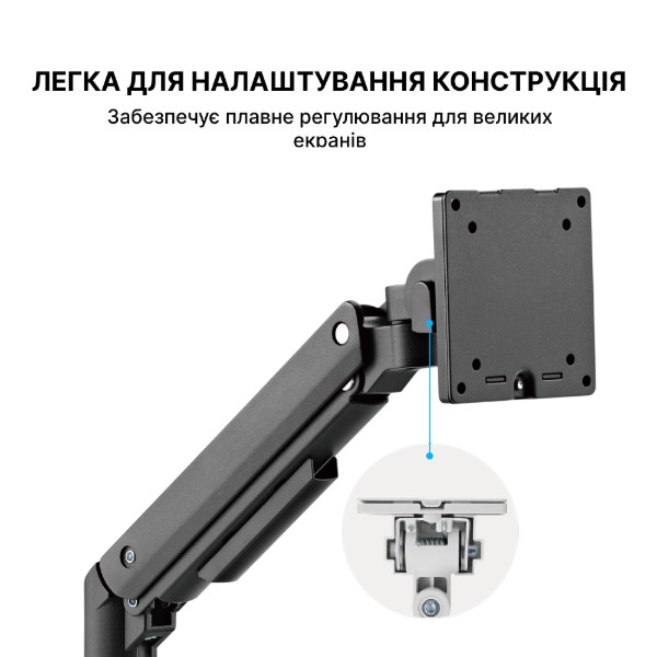 Фото - Крепление для телевизора OfficePro MA801B 17-49" 2-20 кг Black