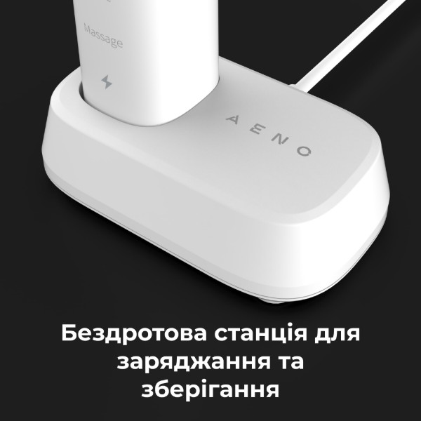Фото - Зубная щетка электрическая AENO DB3 White (ADB0003)