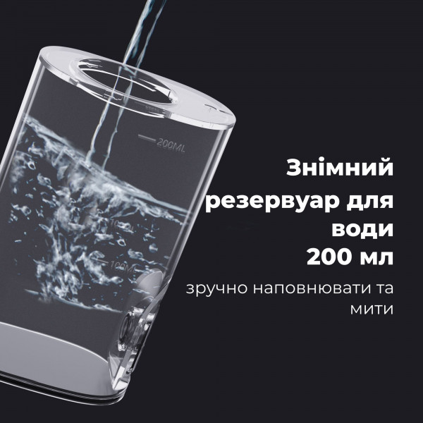 Фото - Ирригатор AENO ADI0001