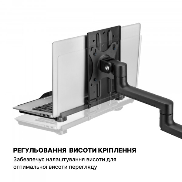 Фото - Подставка под ноутбук OfficePro LH524B Black