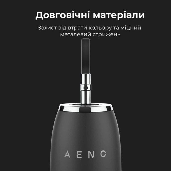 Фото - Зубная щетка электрическая AENO DB4 Black (ADB0004)
