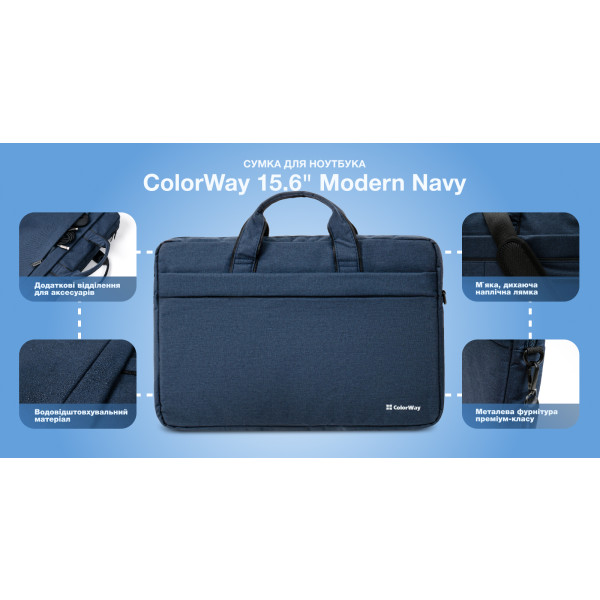 Фото - Сумка для ноутбуку Colorway Modern 15.6 Navy (CW-LBM156-NV)