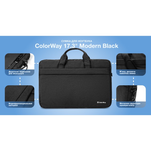 Фото - Сумка для ноутбуку Colorway Modern 17-17.3 Black (CW-LBM173-BK)