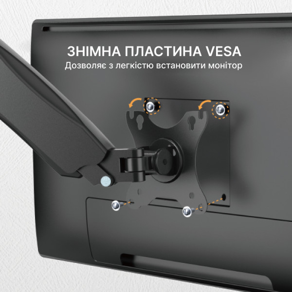 Фото - Кріплення для телевізора OfficePro MA310B 17-32" 2-9 кг Black