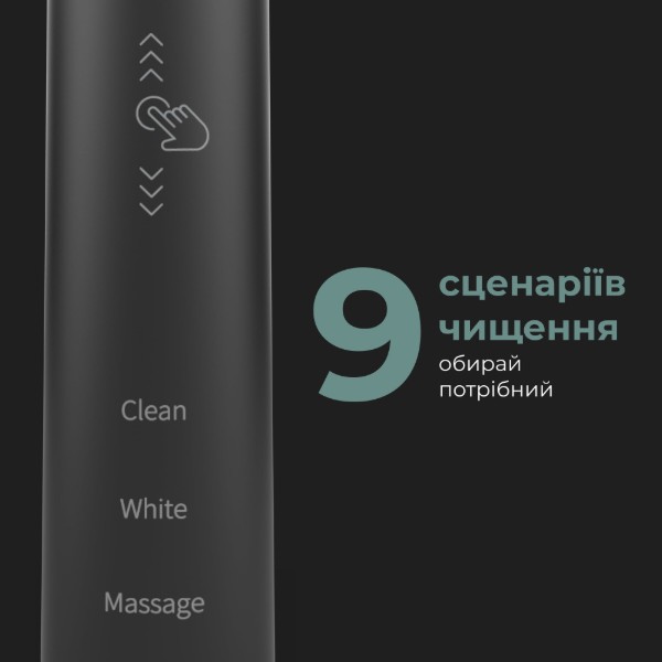 Фото - Зубная щетка электрическая AENO DB4 Black (ADB0004)
