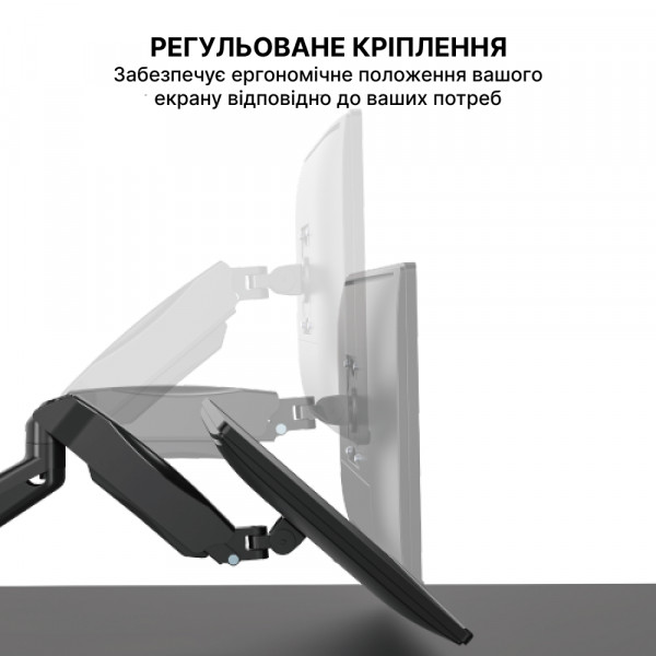 Фото - Кріплення для телевізора OfficePro MA310B 17-32" 2-9 кг Black