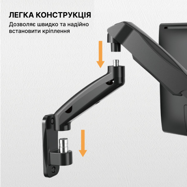 Фото - Кріплення для телевізора OfficePro MA310B 17-32" 2-9 кг Black