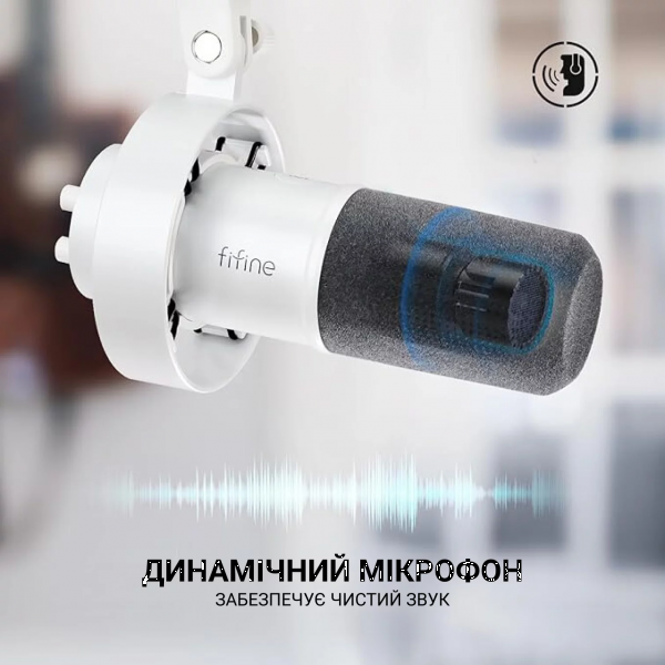 Фото - Мікрофон до комп'ютера Fifine K688W