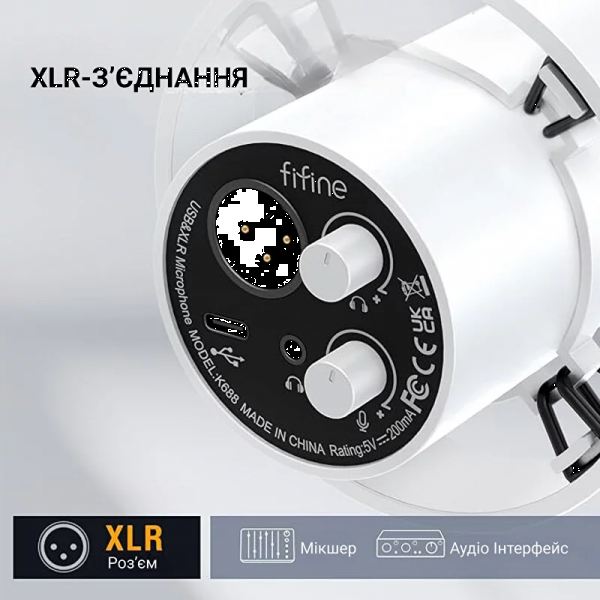 Фото - Мікрофон до комп'ютера Fifine K688W