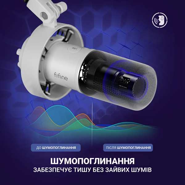 Фото - Мікрофон до комп'ютера Fifine K688W