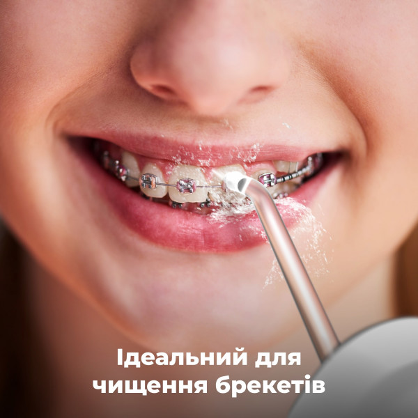 Фото - Ирригатор AENO ADI0001