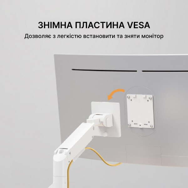 Фото - Крепление для телевизора OfficePro MA801B 17-49" 2-20 кг Black
