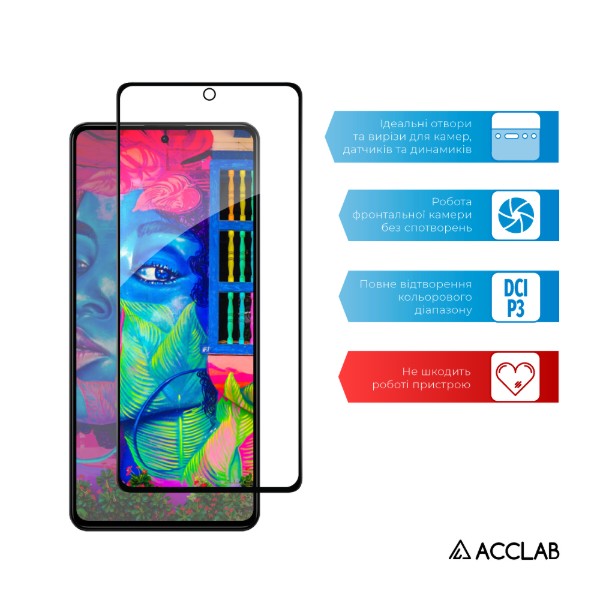 Фото - Захисне скло для смартфону Intaleo Full Glue for Xiaomi Poco X5 Pro Black (1283126567438)