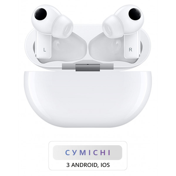 Фото - Наушники вкладыши беспроводные TWS Huawei Freebuds Pro Ceramic White