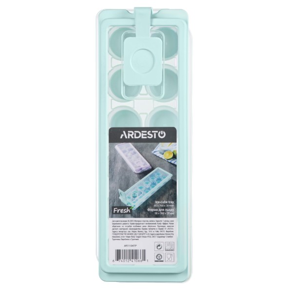 Фото - Форма для льоду ARDESTO Fresh (AR1104TP)