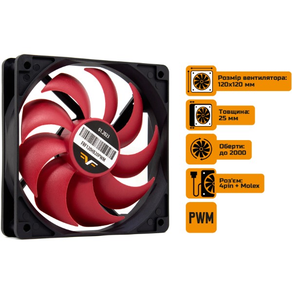 Фото - Корпусний вентилятор Frime 120x120x25мм 4Pin+Molex 2000rpm FD Bearing Black/Red (FRF120HB20PWM)