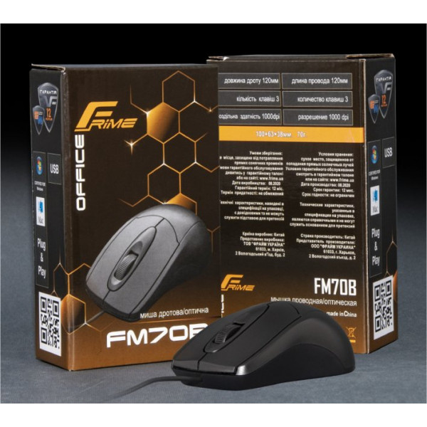 Фото - Миша дротова Frime FM-070B Black 1,2m USB