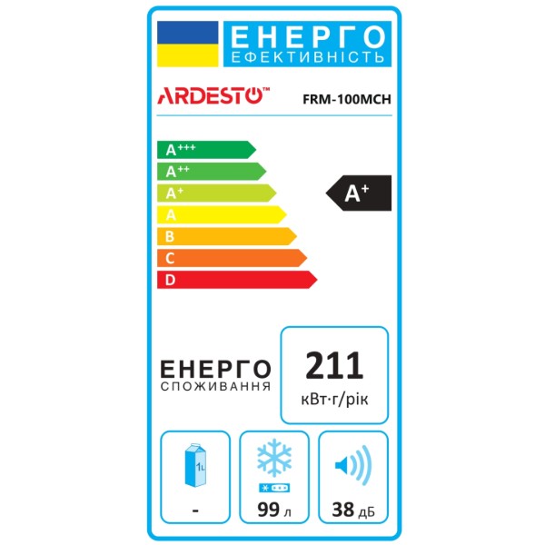 Фото - Морозильна скриня ARDESTO FRM-100MCH
