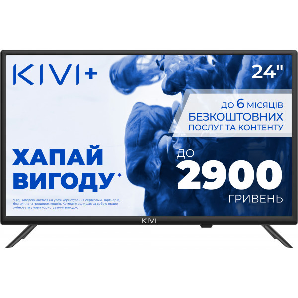 Фото - Телевизор KIVI 24H550NB