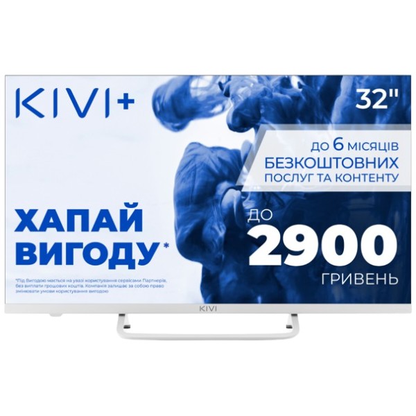 Фото - Телевизор KIVI 32F750NW