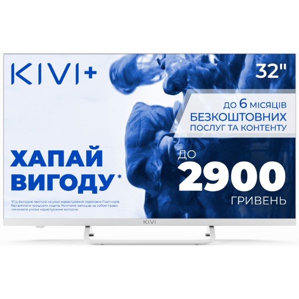 Фото - Телевизор KIVI 32F750NW