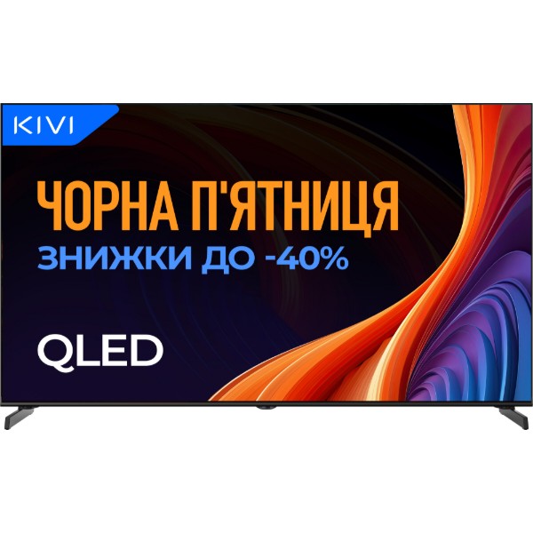 Фото - Уцінка - Телевізор KIVI 40F720QB