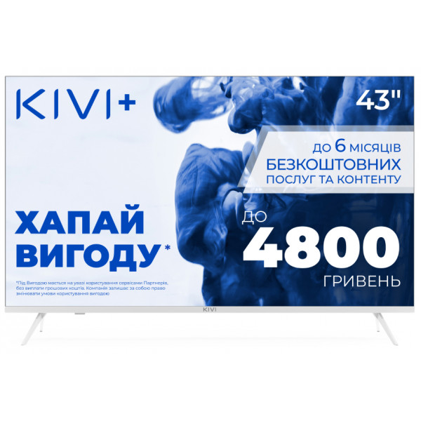 Фото - Телевизор KIVI 43U750NW