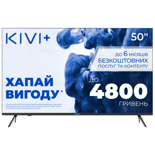 Фото - Телевизор KIVI 50U750NB