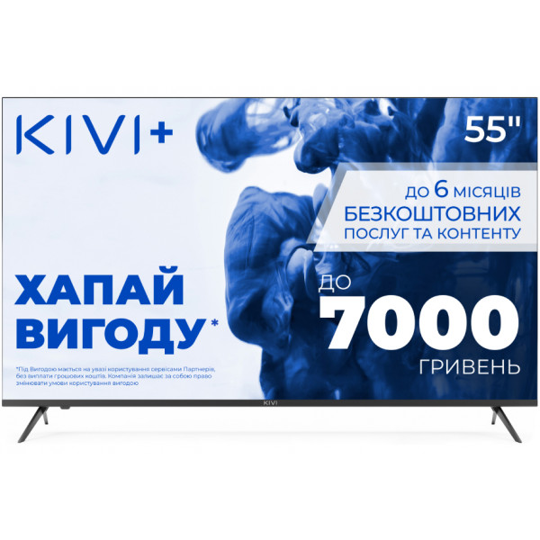 Фото - Телевизор KIVI 55U750NB