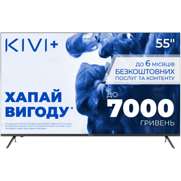 Фото - Телевизор KIVI 55U750NB Фото - Телевизор KIVI 55U750NB