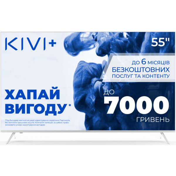 Фото - Телевізор KIVI 55U750NW