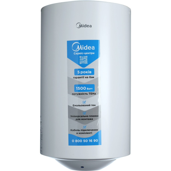 Фото - Водонагреватель Midea INSTALL 50