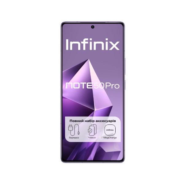Фото - Смартфон Infinix Note 50 Pro 12/256Gb Enchanted Purple X6855