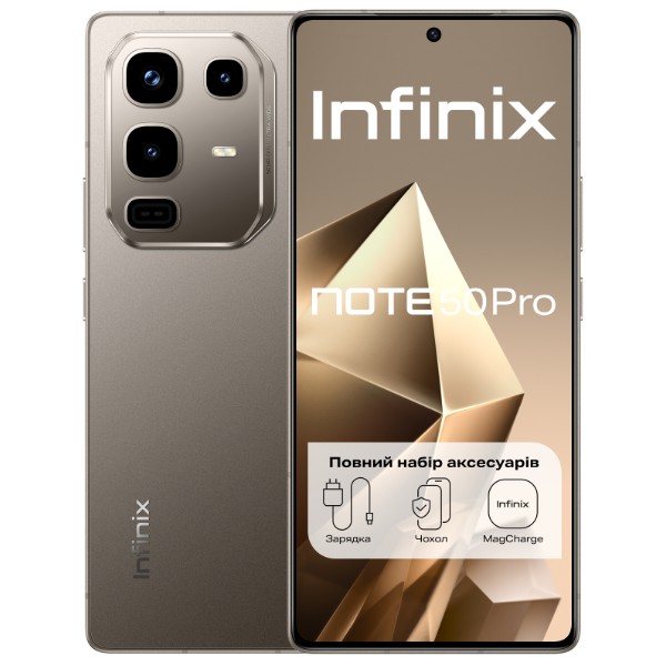 Фото - Смартфон Infinix Note 50 Pro 12/256Gb Titanum Grey X6855