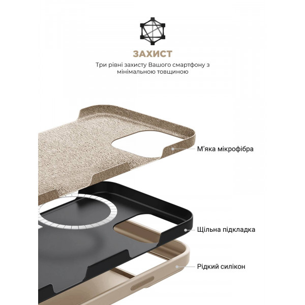 Фото - Чохол для смартфону Armorstandart ICON2 MagSafe for Apple iPhone 16 Pro Max Ivory (ARM80195)